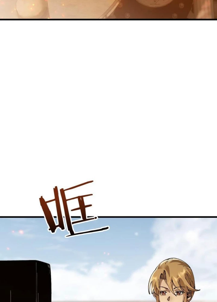 Chuyển Sinh Thành Goblin Chapter 80 - 3