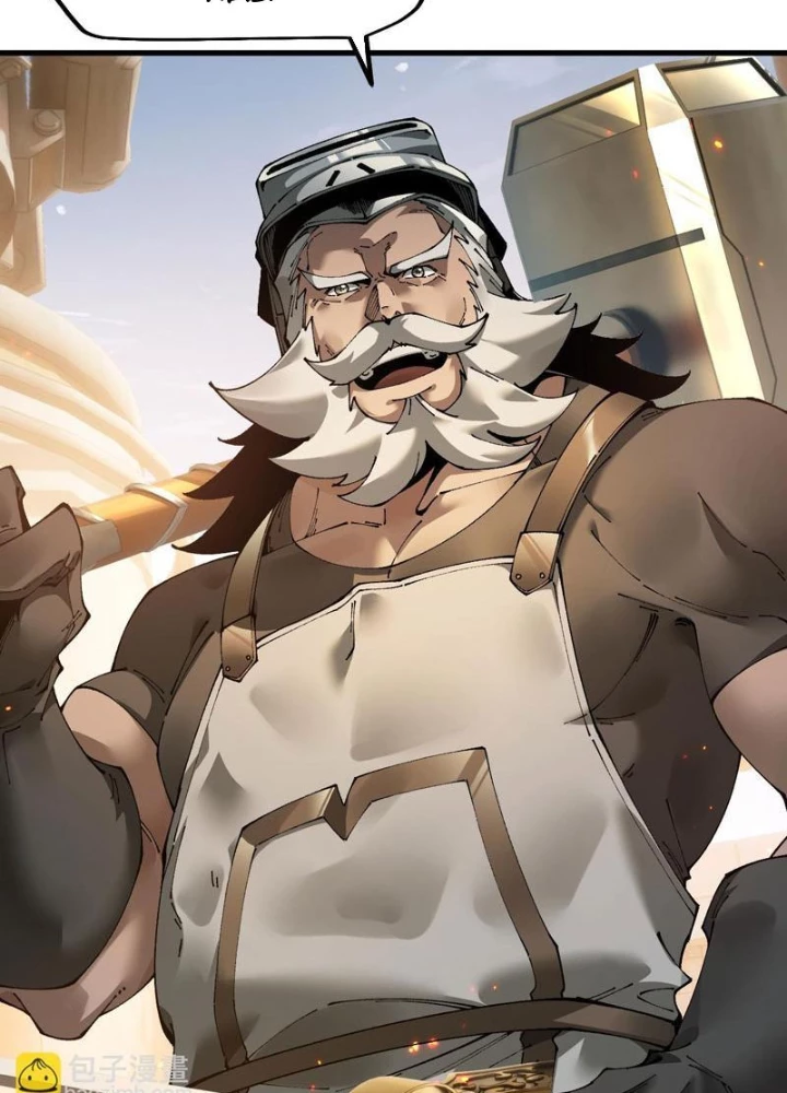 Chuyển Sinh Thành Goblin Chapter 80 - 7