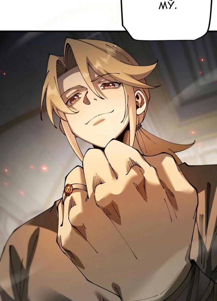 Chuyển Sinh Thành Goblin Chapter 80 - 105