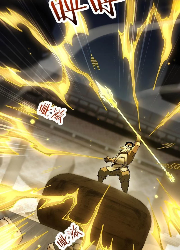 Chuyển Sinh Thành Goblin Chapter 80 - 139