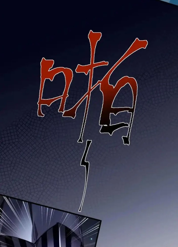 Chuyển Sinh Thành Goblin Chapter 81 - 15