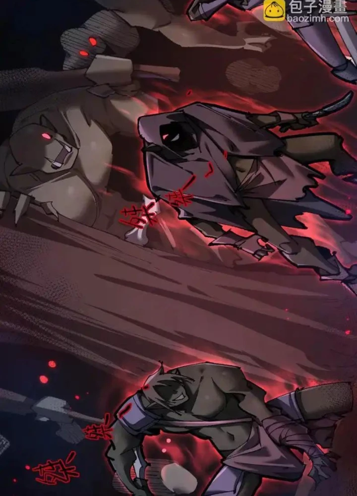 Chuyển Sinh Thành Goblin Chapter 81 - 39