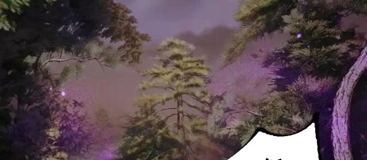 Chuyển Sinh Thành Goblin Chapter 81 - 44