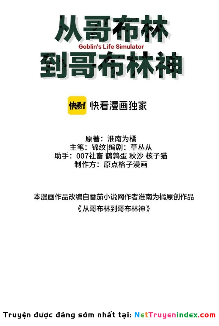 Chuyển Sinh Thành Goblin Chapter 83 - 87