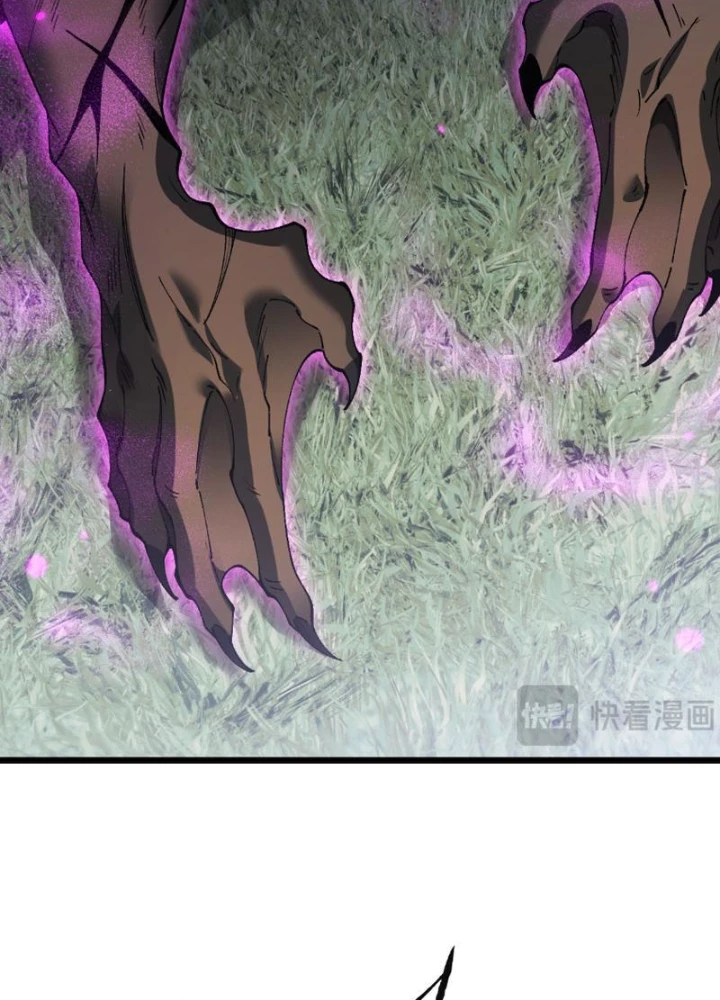 Chuyển Sinh Thành Goblin Chapter 84 - 37