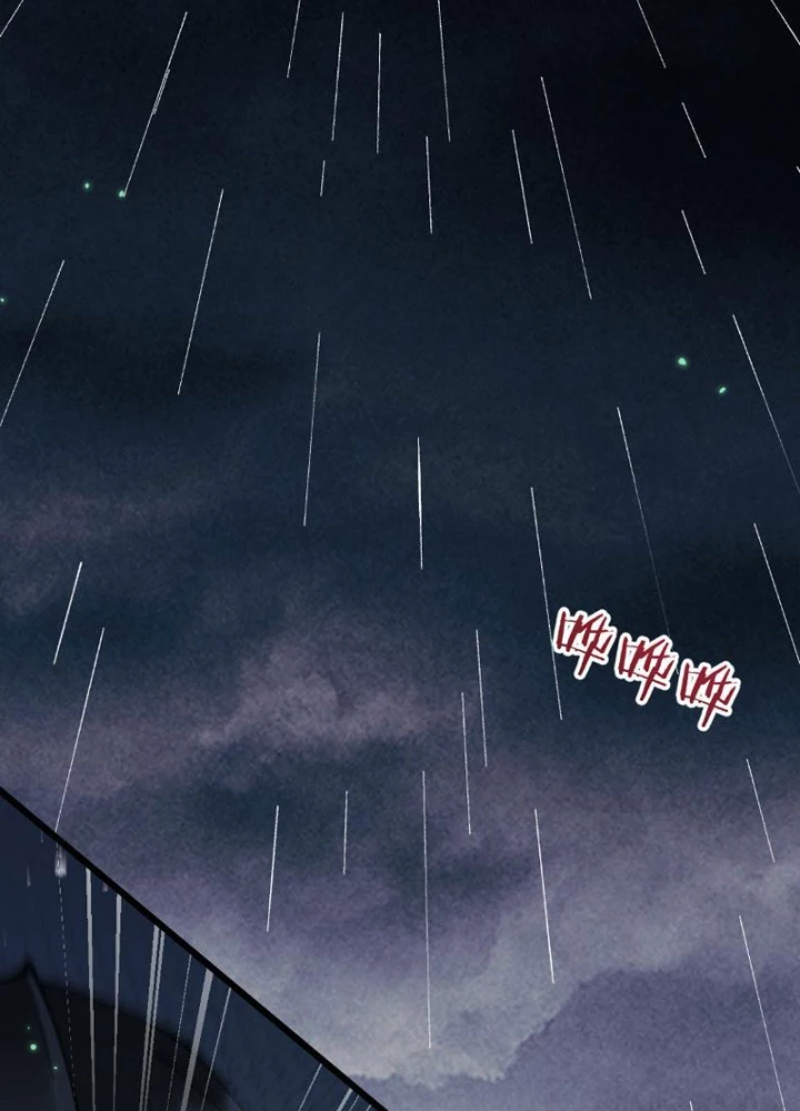 Chuyển Sinh Thành Goblin Chapter 84 - 46