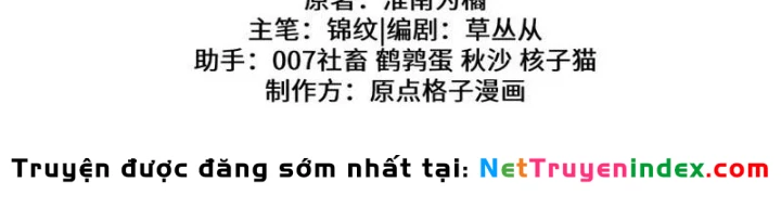 Chuyển Sinh Thành Goblin Chapter 84 - 95