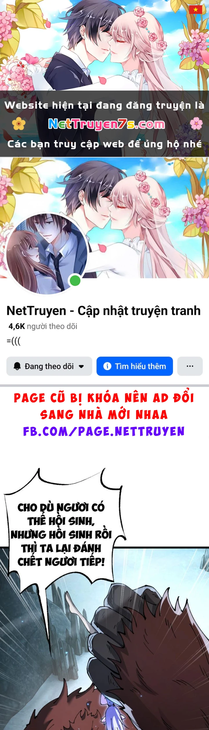 Chuyển Sinh Thành Goblin Chapter 86 - 1