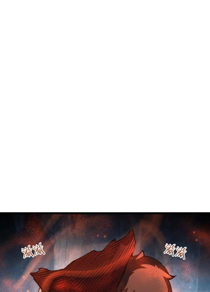 Chuyển Sinh Thành Goblin Chapter 86 - 51