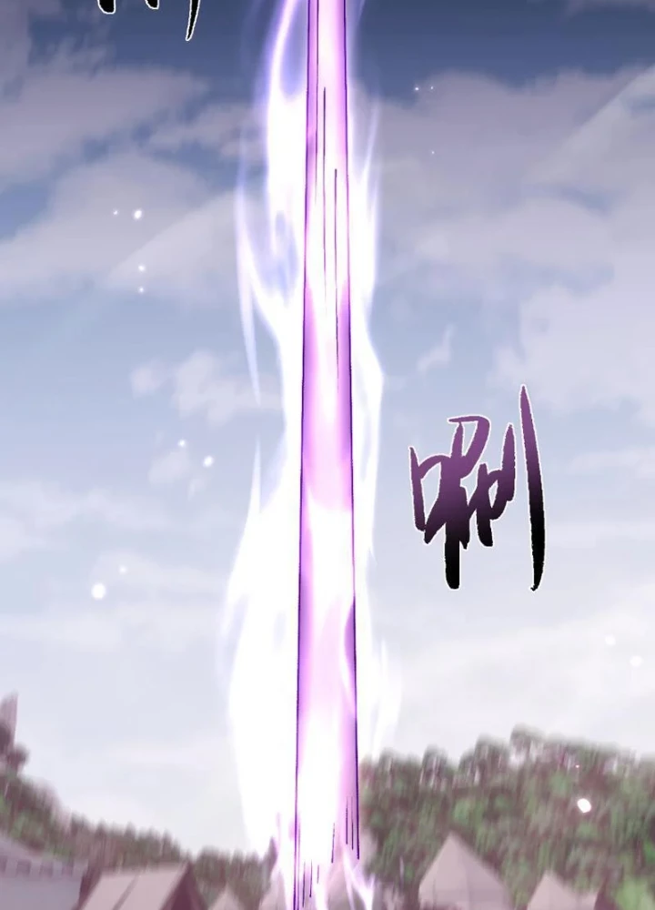 Chuyển Sinh Thành Goblin Chapter 87 - 75