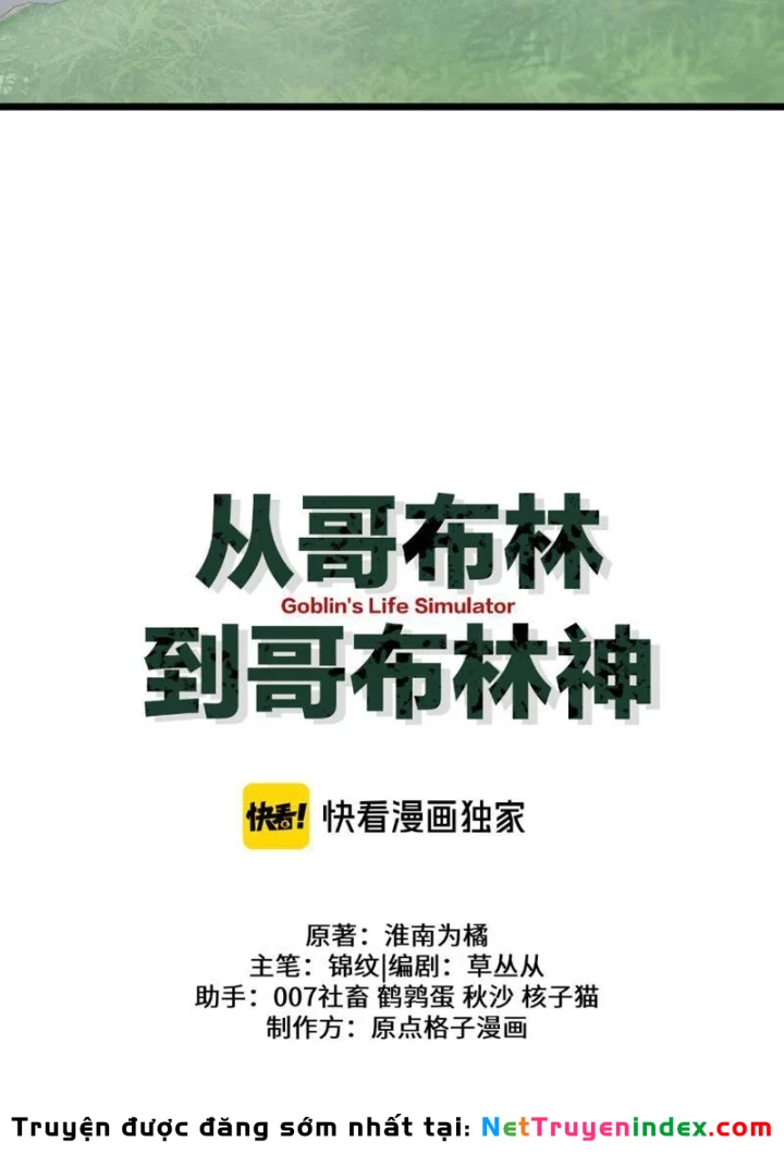 Chuyển Sinh Thành Goblin Chapter 87 - 109