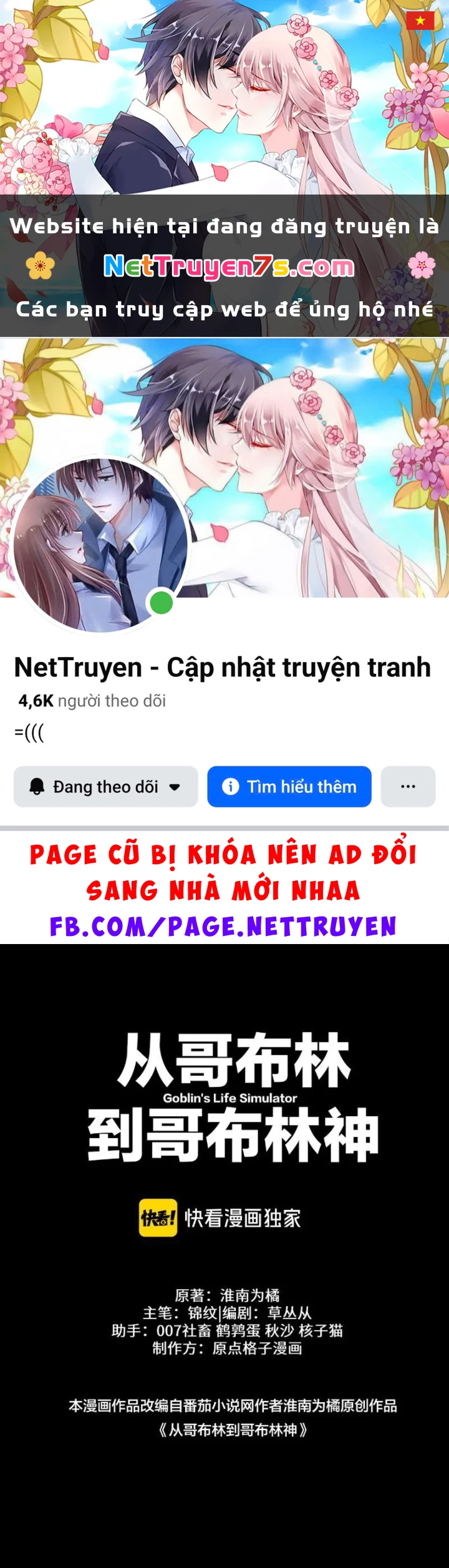 Chuyển Sinh Thành Goblin Chapter 89 - 1