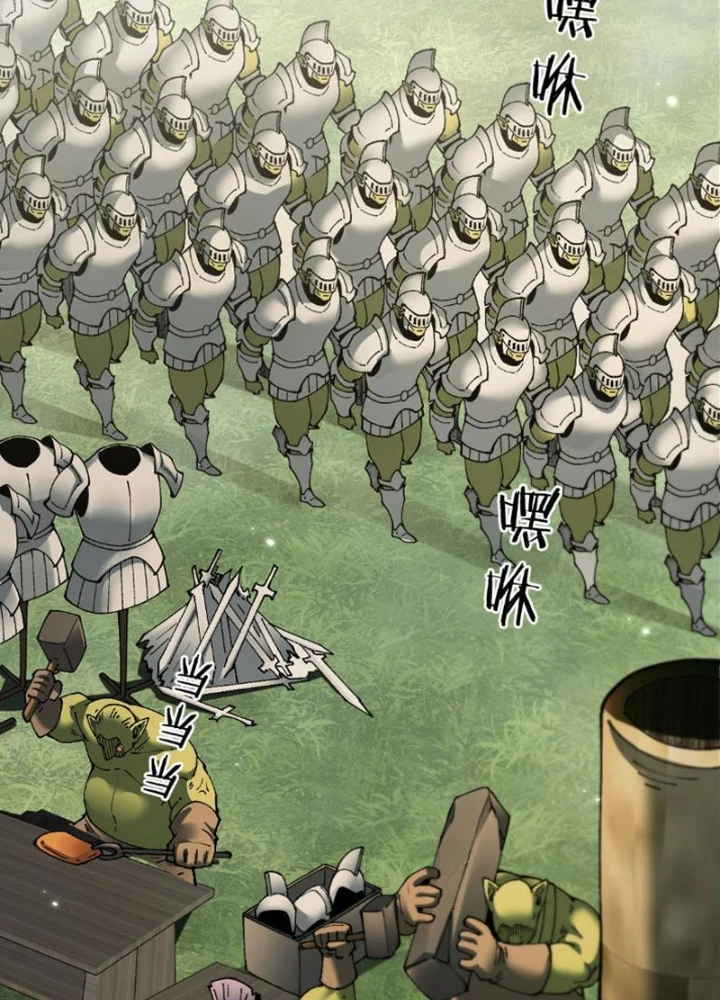 Chuyển Sinh Thành Goblin Chapter 90 - 21