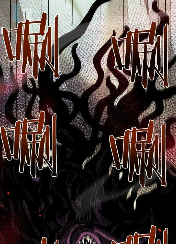 Chuyển Sinh Thành Goblin Chapter 90 - 43