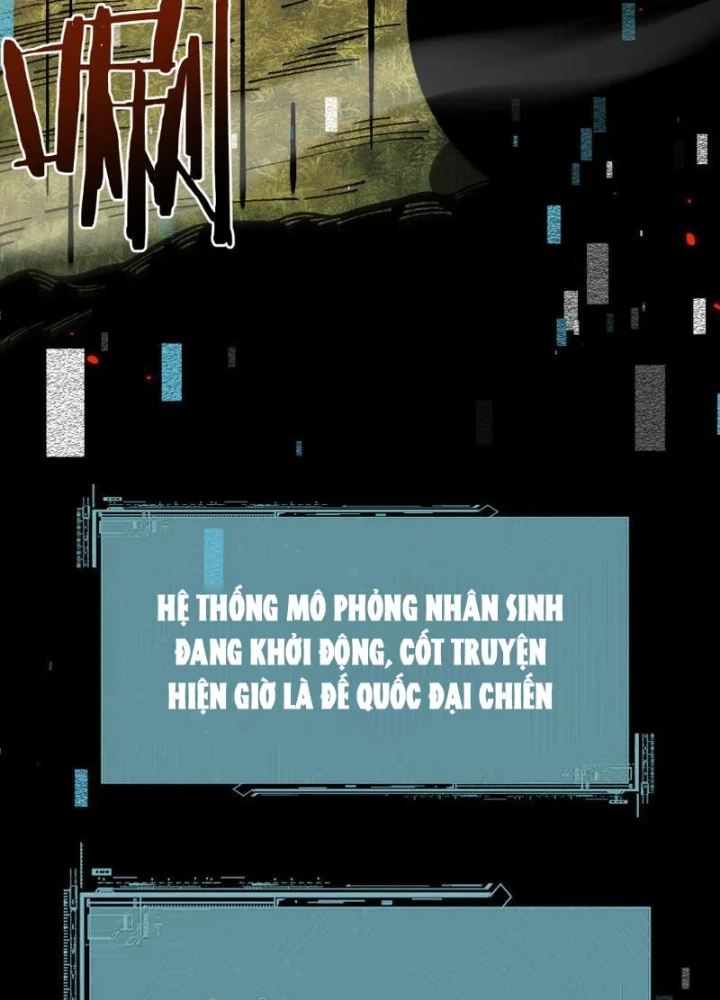Chuyển Sinh Thành Goblin Chapter 90 - 47