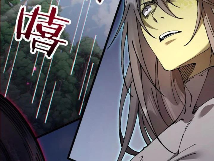 Chuyển Sinh Thành Goblin Chapter 91 - 40