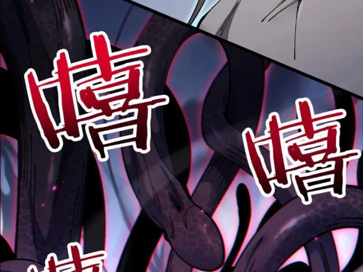 Chuyển Sinh Thành Goblin Chapter 91 - 41