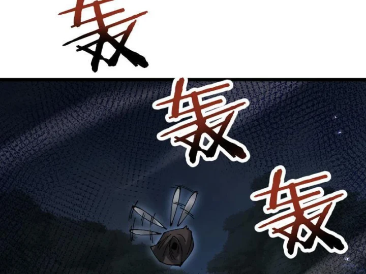 Chuyển Sinh Thành Goblin Chapter 91 - 120