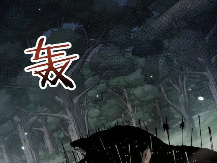 Chuyển Sinh Thành Goblin Chapter 91 - 121