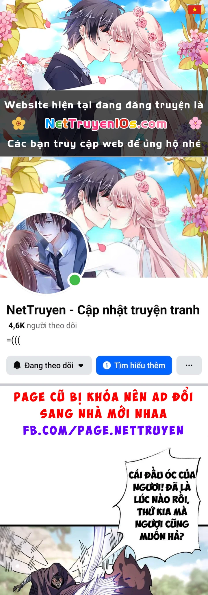 Chuyển Sinh Thành Goblin Chapter 92 - 1