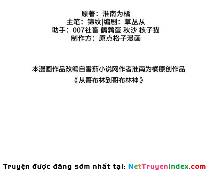 Chuyển Sinh Thành Goblin Chapter 92 - 85