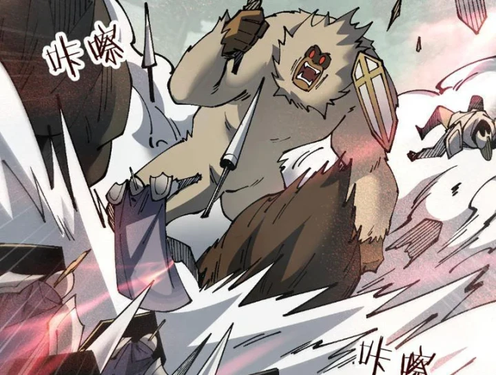 Chuyển Sinh Thành Goblin Chapter 93 - 47