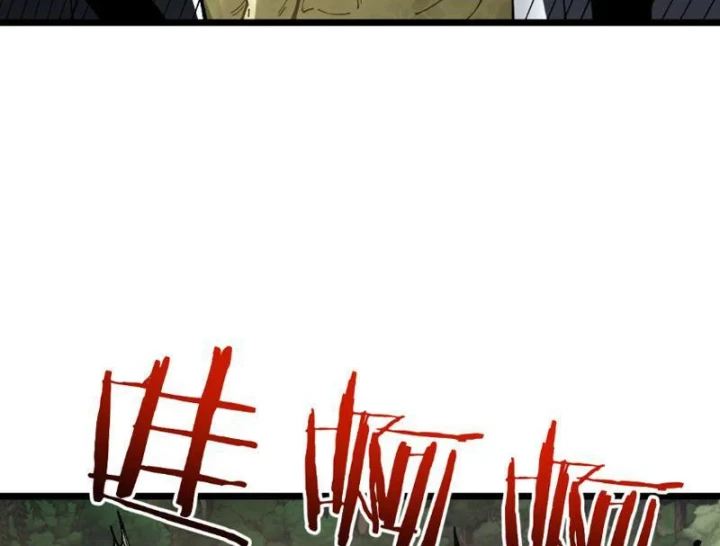 Chuyển Sinh Thành Goblin Chapter 93 - 52