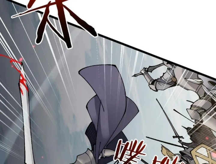 Chuyển Sinh Thành Goblin Chapter 93 - 64