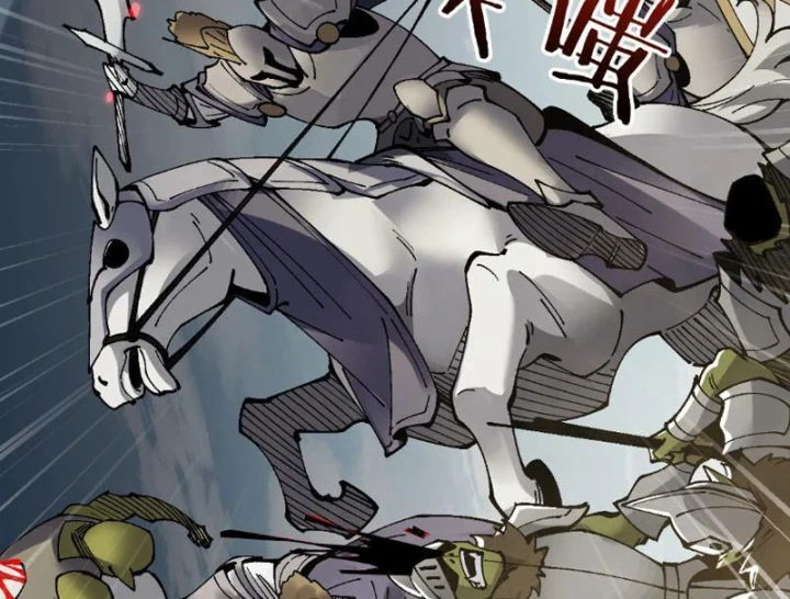 Chuyển Sinh Thành Goblin Chapter 93 - 65