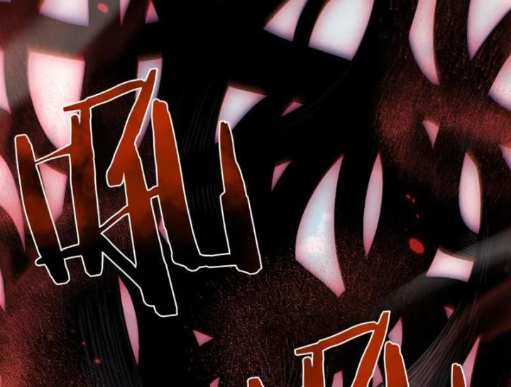 Chuyển Sinh Thành Goblin Chapter 93 - 85