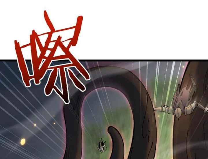 Chuyển Sinh Thành Goblin Chapter 93 - 96