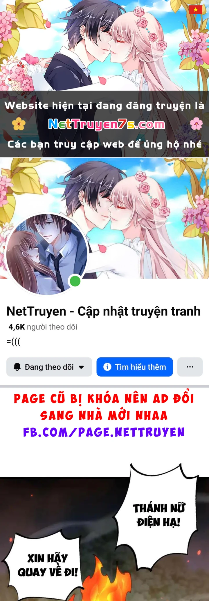 Chuyển Sinh Thành Goblin Chapter 94 - 1