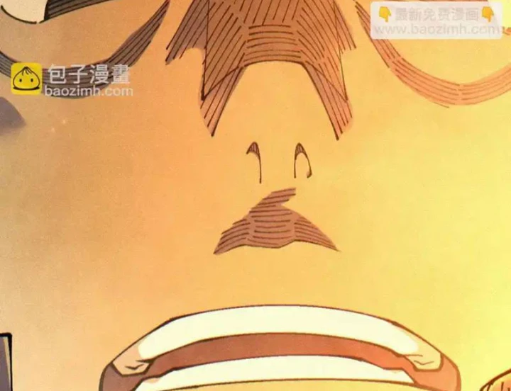 Chuyển Sinh Thành Goblin Chapter 94 - 21