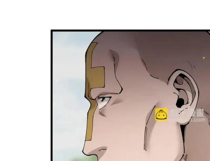 Chuyển Sinh Thành Goblin Chapter 94 - 31