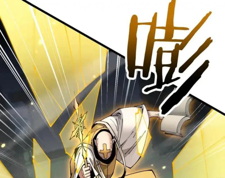 Chuyển Sinh Thành Goblin Chapter 94 - 63