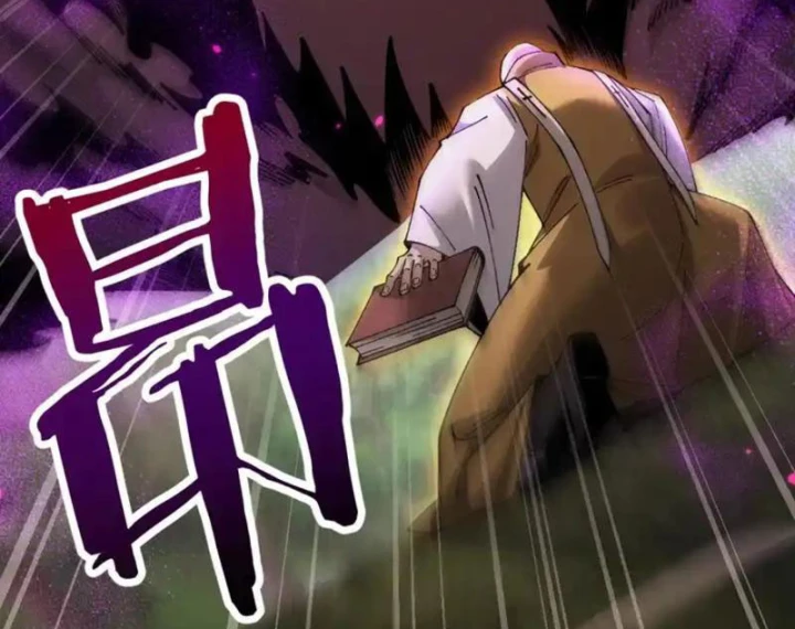 Chuyển Sinh Thành Goblin Chapter 94 - 73