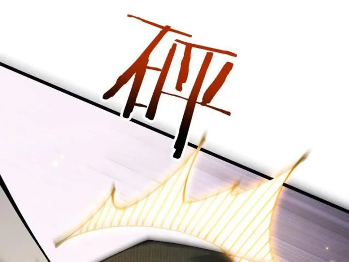 Chuyển Sinh Thành Goblin Chapter 95 - 20