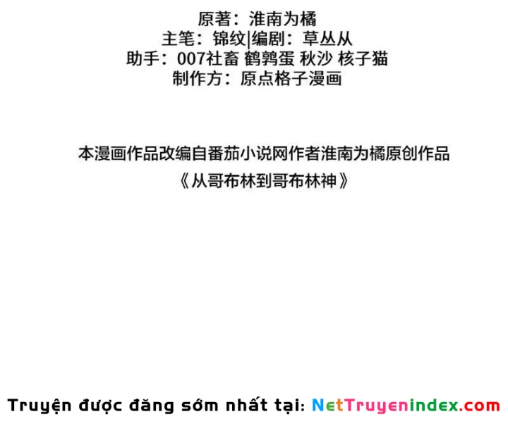 Chuyển Sinh Thành Goblin Chapter 95 - 55