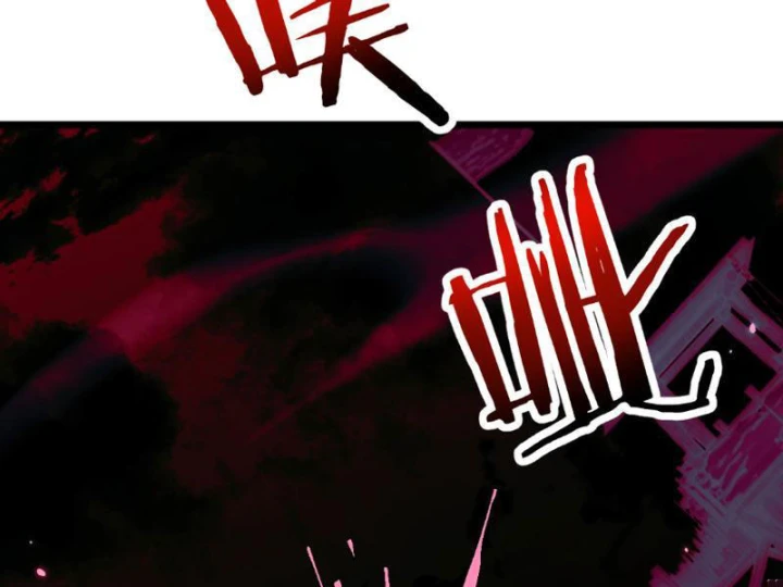 Chuyển Sinh Thành Goblin Chapter 95 - 63