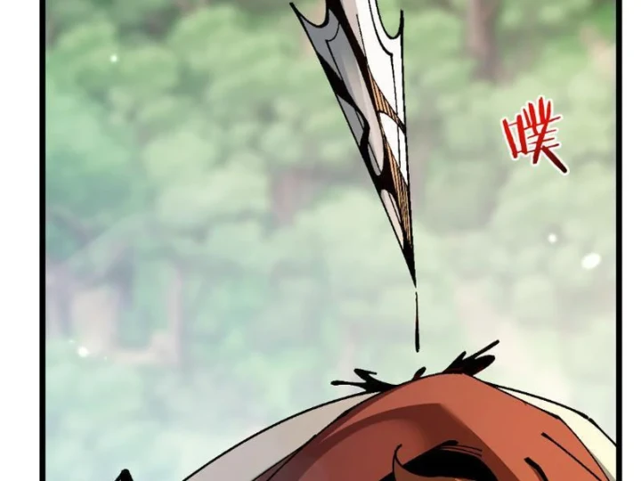 Chuyển Sinh Thành Goblin Chapter 95 - 68