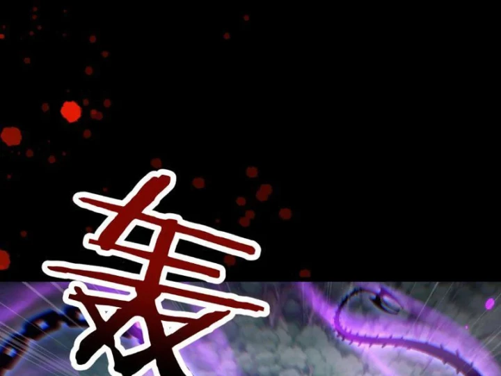 Chuyển Sinh Thành Goblin Chapter 95 - 109