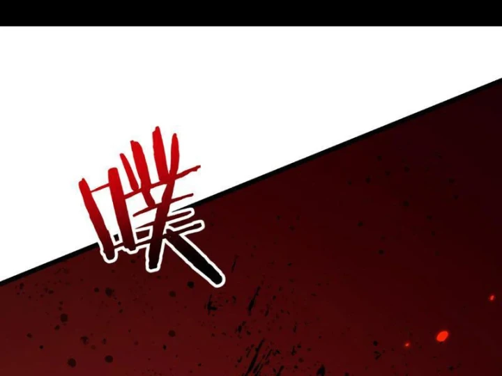 Chuyển Sinh Thành Goblin Chapter 95 - 120