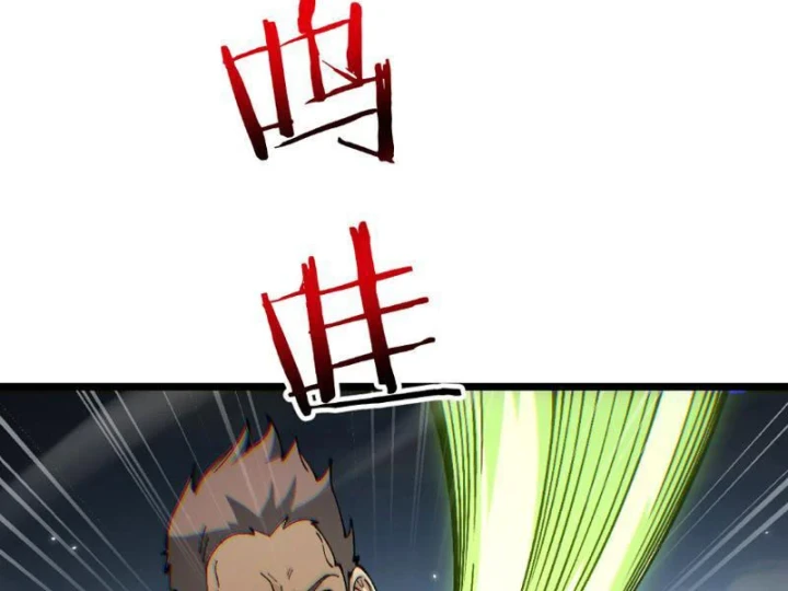 Chuyển Sinh Thành Goblin Chapter 95 - 136