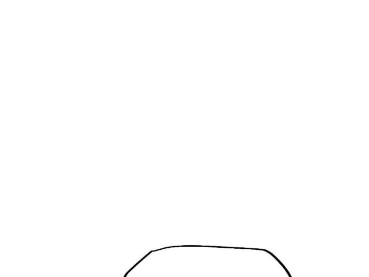 Chuyển Sinh Thành Goblin Chapter 96 - 5