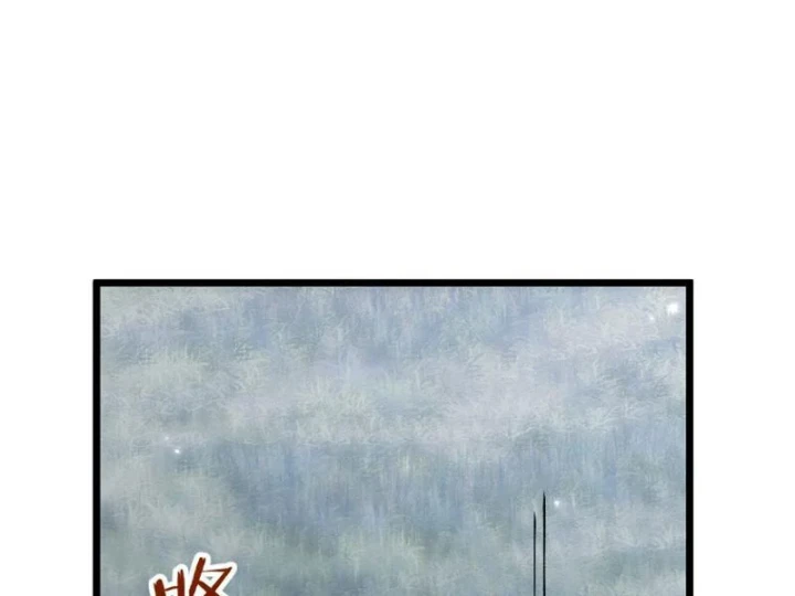 Chuyển Sinh Thành Goblin Chapter 96 - 37