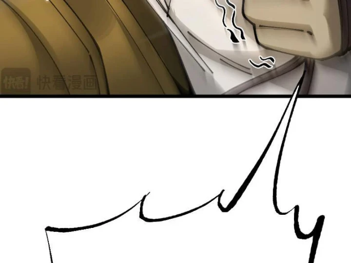 Chuyển Sinh Thành Goblin Chapter 96 - 43