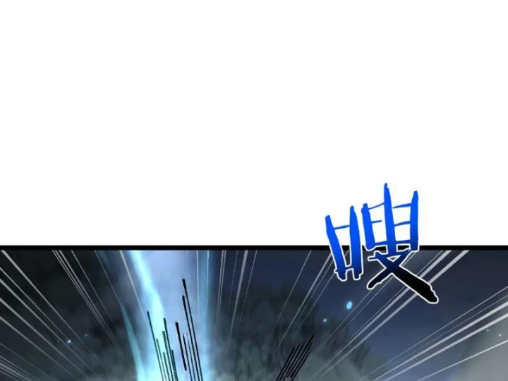 Chuyển Sinh Thành Goblin Chapter 96 - 93