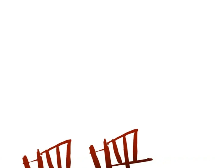 Chuyển Sinh Thành Goblin Chapter 97 - 7