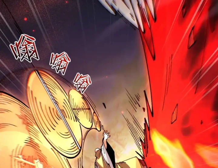 Chuyển Sinh Thành Goblin Chapter 97 - 36