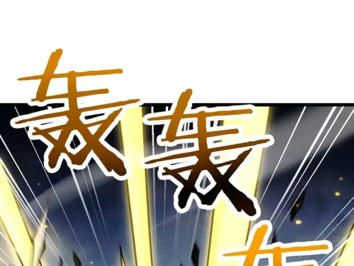 Chuyển Sinh Thành Goblin Chapter 97 - 151